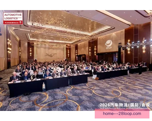 2026世界杯与全球领先物流公司签署战略合作协议 共促赛事物流高效运作