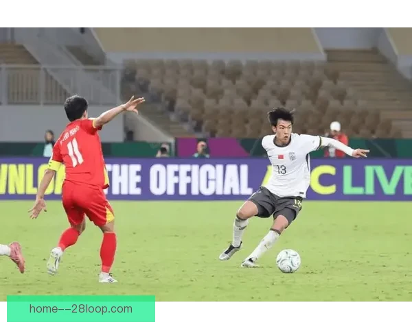 中国男足 U19 国家队成功晋级2026年亚青赛 书写历史新篇章