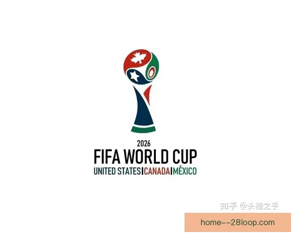 2026世界杯官方携手全球顶尖物流公司开启战略合作新篇章