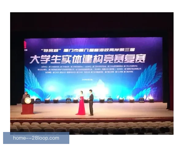以焦点赛事为核心的多维观赛价值评估体系优化研究策略与路径探索