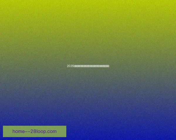 2026世界杯官方携手全球顶尖物流公司开启战略合作新篇章